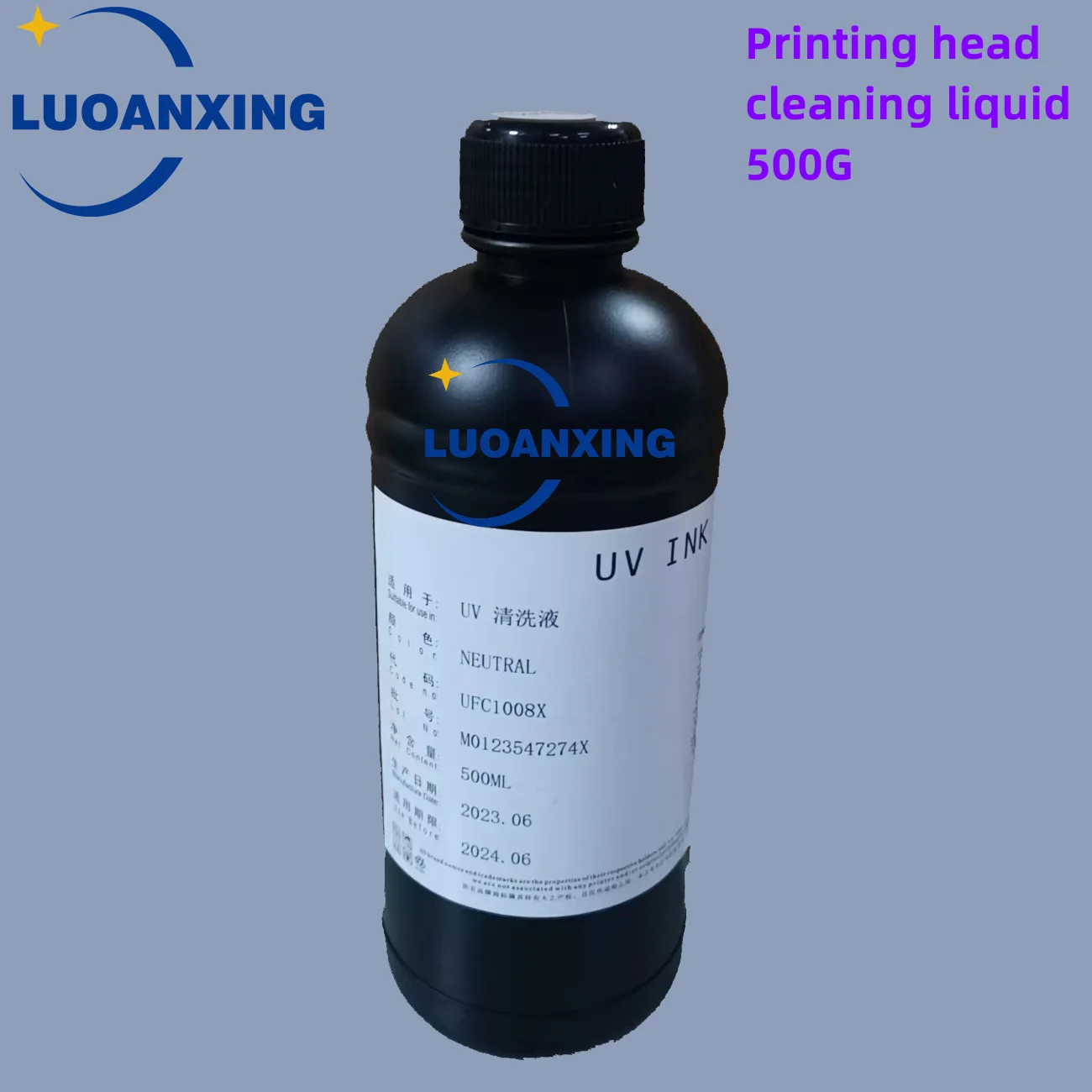 1000ML 500MLUV Cleaning Liquid For Epson Mimaki UV Printer Cleaning Fluid For UV Printhead Solution Ink Cleaner