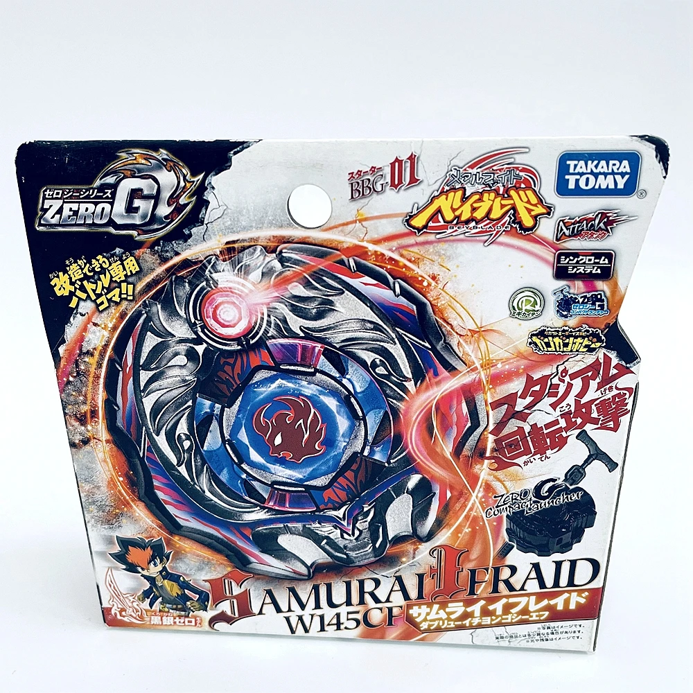 

TAKARA TOMY Samurai Ifraid / Ifrit W145CF Zero-G BEYBLADE BBG-01 ORIGINAL TOUPIE