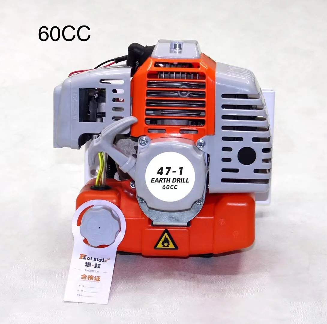 

60CC Gasoline Engine for Ground Drill Earth Auger Hole Digger Garden Tools Planting Machine Farm Agricultural Drill Cultivator