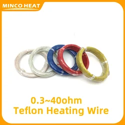0.3~40ohm/m Low Votage Heating Wire DIY Electric Blanket Car Steering Wheel Heated Gloves Warm Floor Cable and Heating Seat