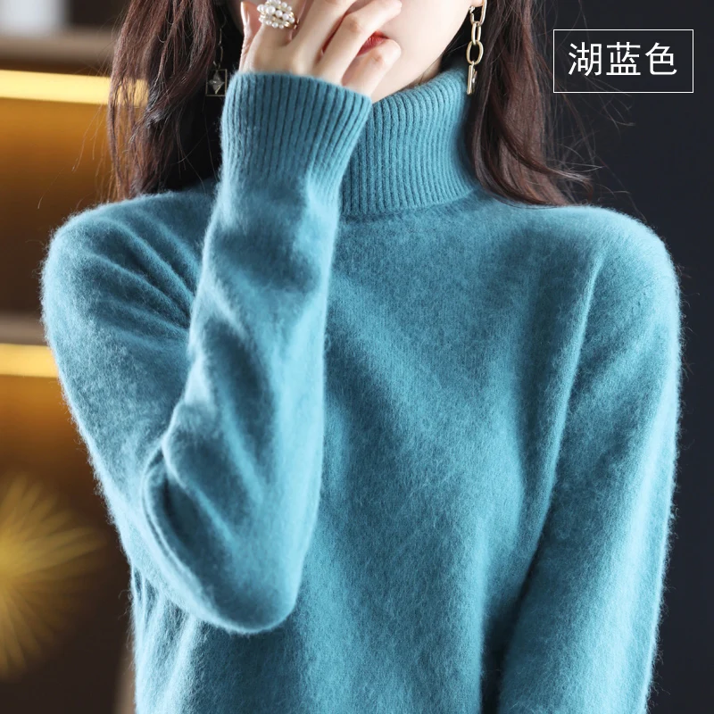 thumbnail image 1 of Suéter de cachemira 100 % visón nuevo de otoño e invierno de 2023, jersey de punto de cuello alto para mujer, top holgado de moda coreana para mujer, 1 of 5