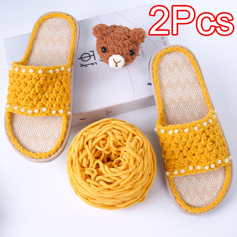 2Pcs Hand Knitting Thin Velvet yarn Crocheting Chenille yarn Crochet mat amigrumi slipper line knit sweater blanket thread 4