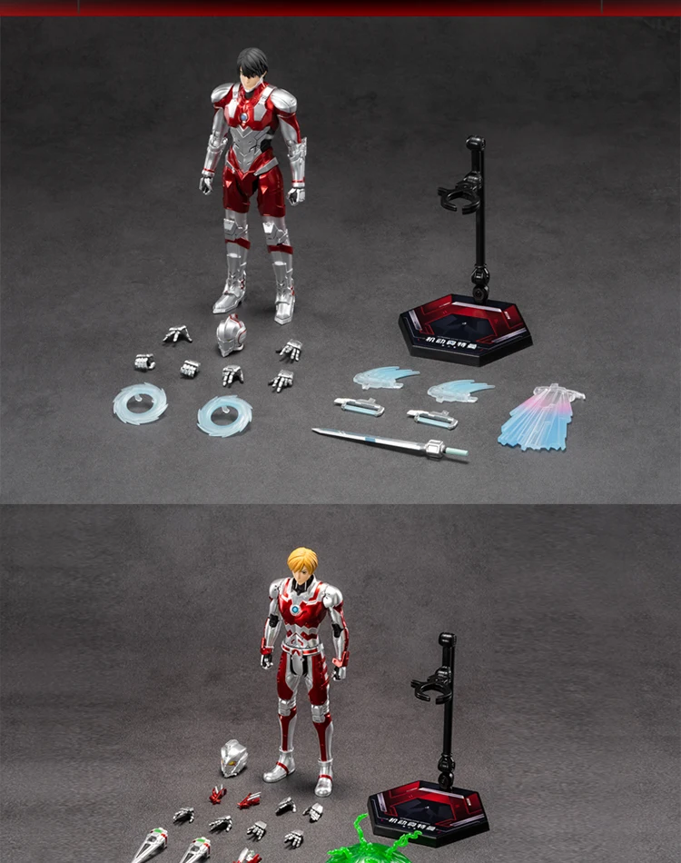 S2b4994199bbc4a0bade9ea88c4375072w - Ultraman Shop