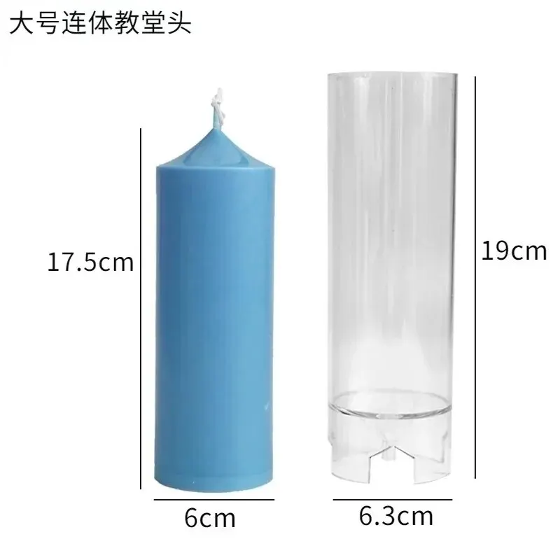 Vintage 3D Cylinder Candle Mold Kit