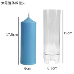 Vintage 3D Cylinder Candle Mold Kit (83000780)