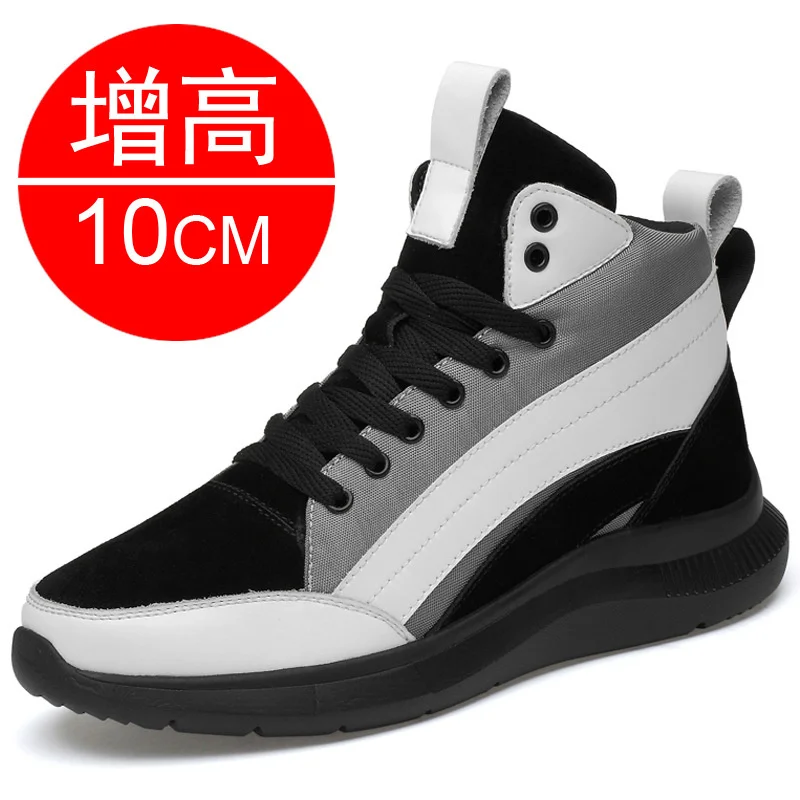 

MODX Men Elevator Shoes Hidden Heels Sports Heightening Shoes For Man Increase Insole 10CM 8CM 6CM Optional Height Shoes Men