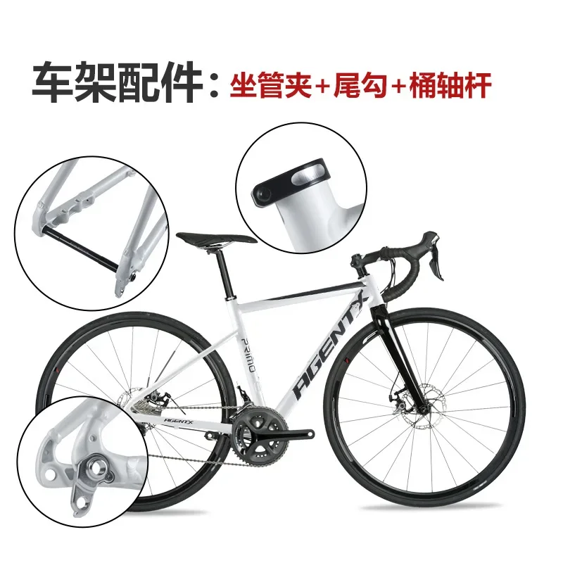 Off road road frame 700C flat disc brake with full internal wiring carbon fiber front fork bicycle frame