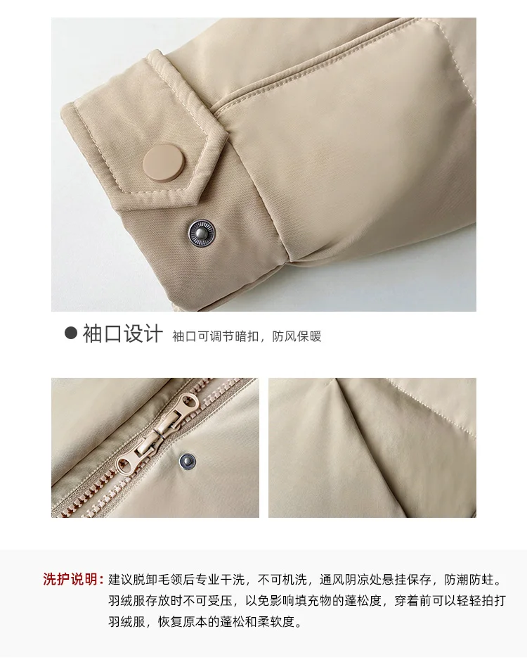 Mid-Length White Duck down Winter Thermal Slim Fit Milk Tea below the Knees Waist Trimming Coat down Jacket for Women