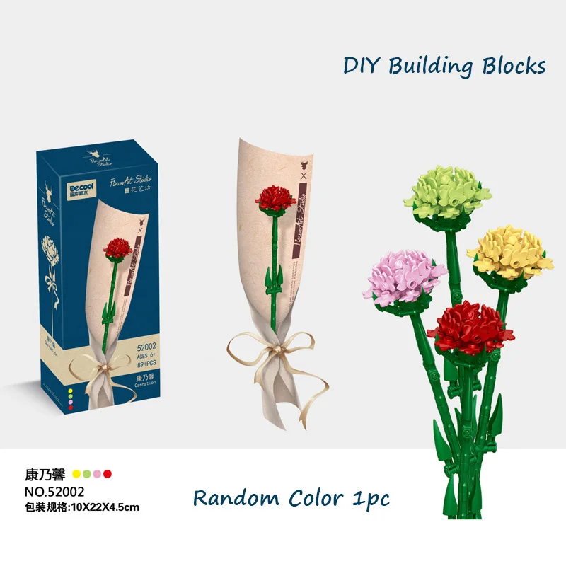 

Technical Bouquet Flowers Bouquet Building Blocks Moc Daisy Flower Bricks Home Decoration DIY Toys for Girls Friends Gifts