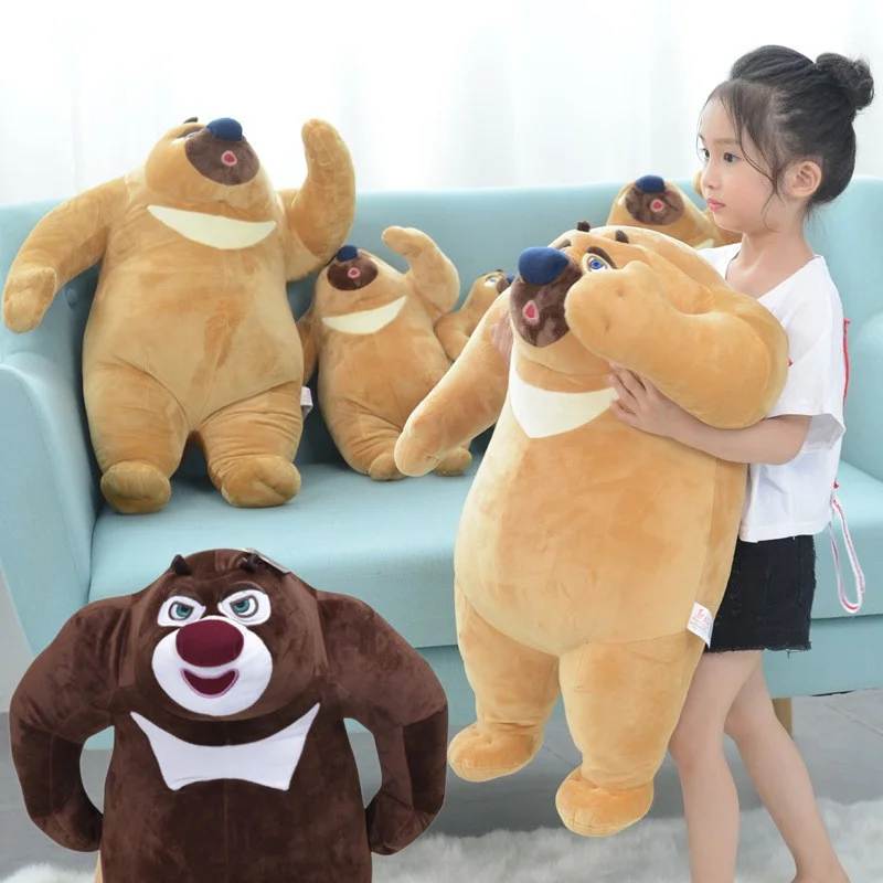 

Stuffed Animals Plush Dolls Cuddly Bear Doll Sleep Pillow Bed Creative Children's Day Birthday Christmas Gift for Childrens