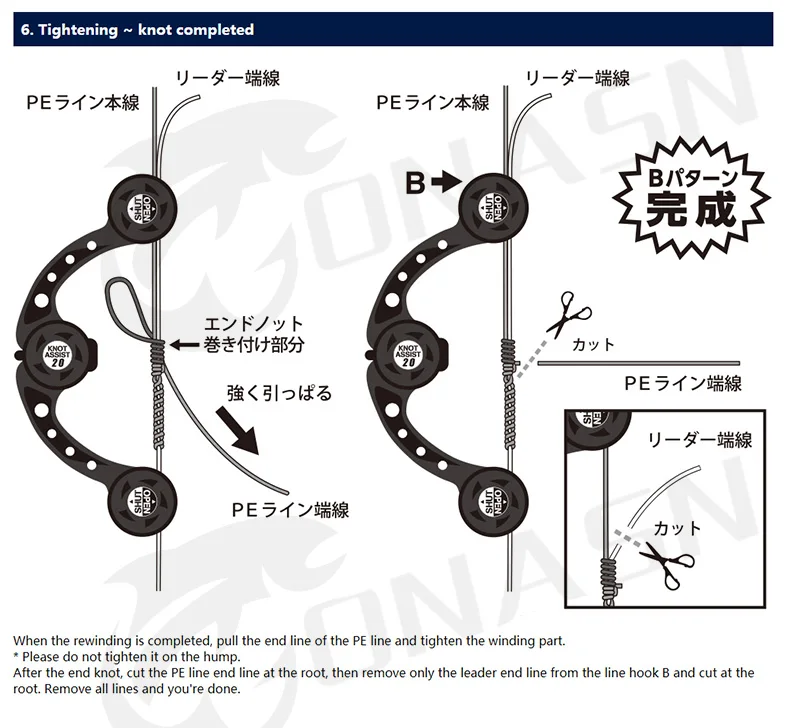 Leydun Angel werkzeuge gt fg pr Knotter Assist Line Leader Verbindung Knoten maschine Spulen wickler Linien Draht Japan Knoten Werkzeug – Detail 13