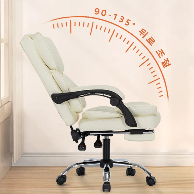 편안함과 스타일이 돋보이는 홈 오피스 필수품