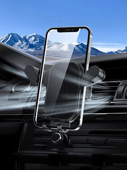 Держатель для телефона SEAMETAL Gravity, держатель для телефона с крючком для вентиляционного отверстия, вращение на 360 градусов, держатель для сма...