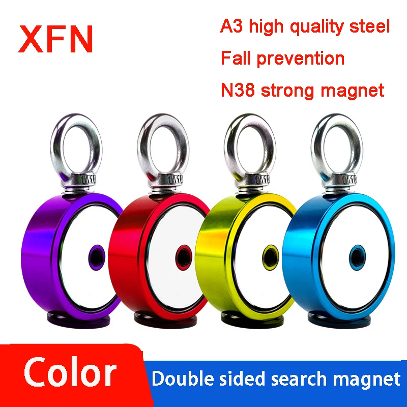 Colors Double Side Fishing Magnet Strong Neodymium Search Salvage Magnets Sea Fishing Holder Pulling Mounting Pot