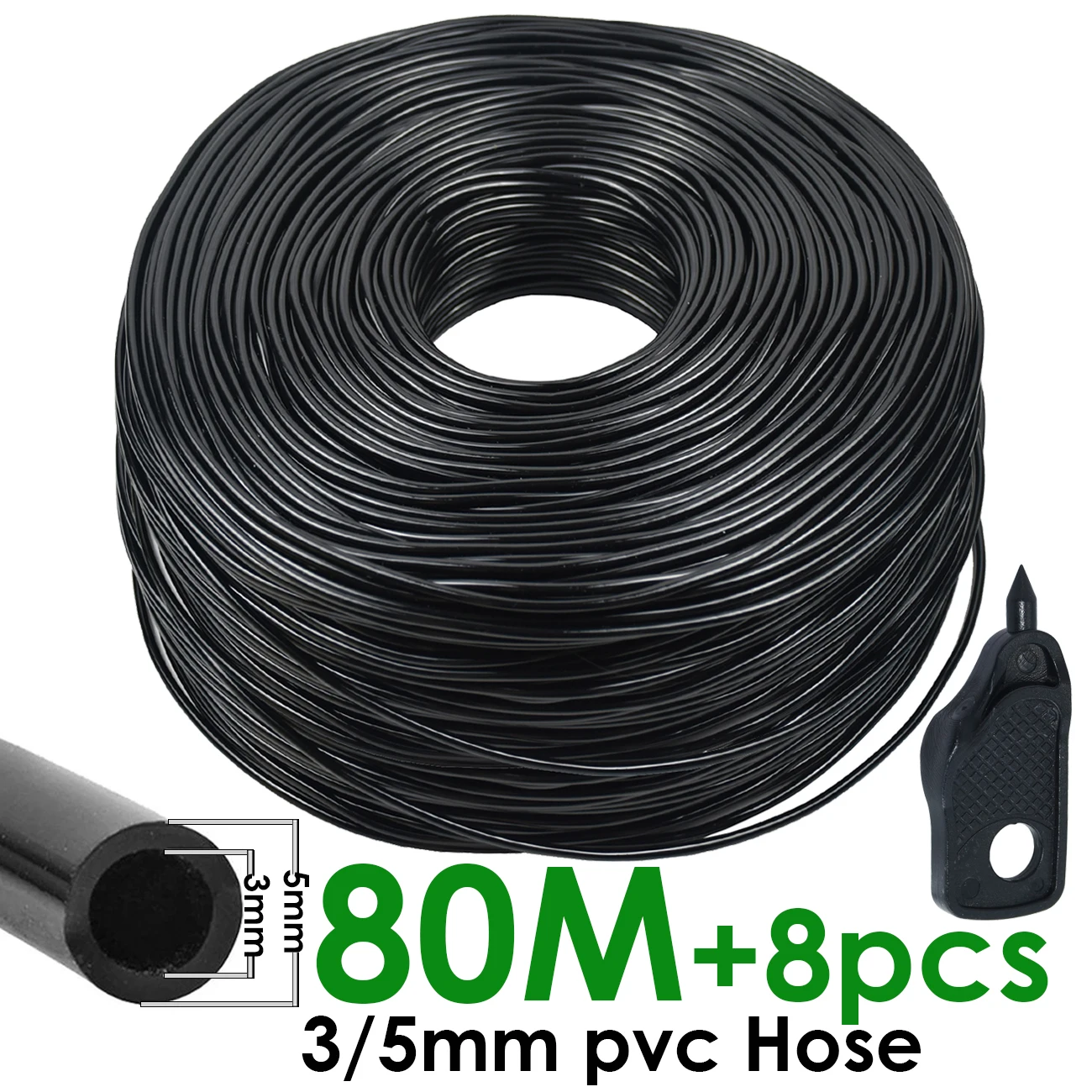 35MM Hose-80M