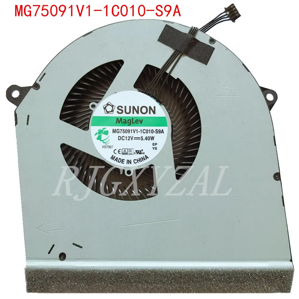 laptop CPU GPU Cooler fan for HP 5 PLUS 17-CB TPN-C144 MG75151V1-1C010-S9A MG75151V1-1C020-S9A MG75091V1-1C010-S9A DC12V 5.40W
