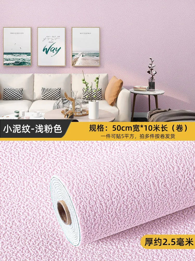 phones accessories 05