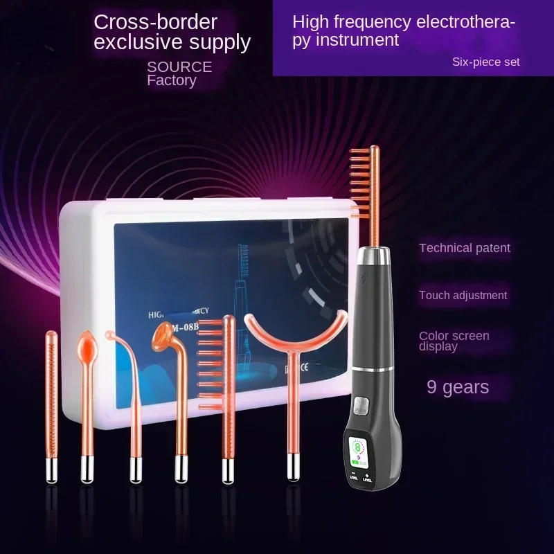 Новый-набор-из-6-предметов-для-электротерапии-высокой-волны-с-цветным-экраном