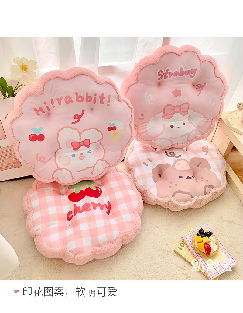 1pc Pig-shaped Thick Seat Cushion For Students, Adults, Office