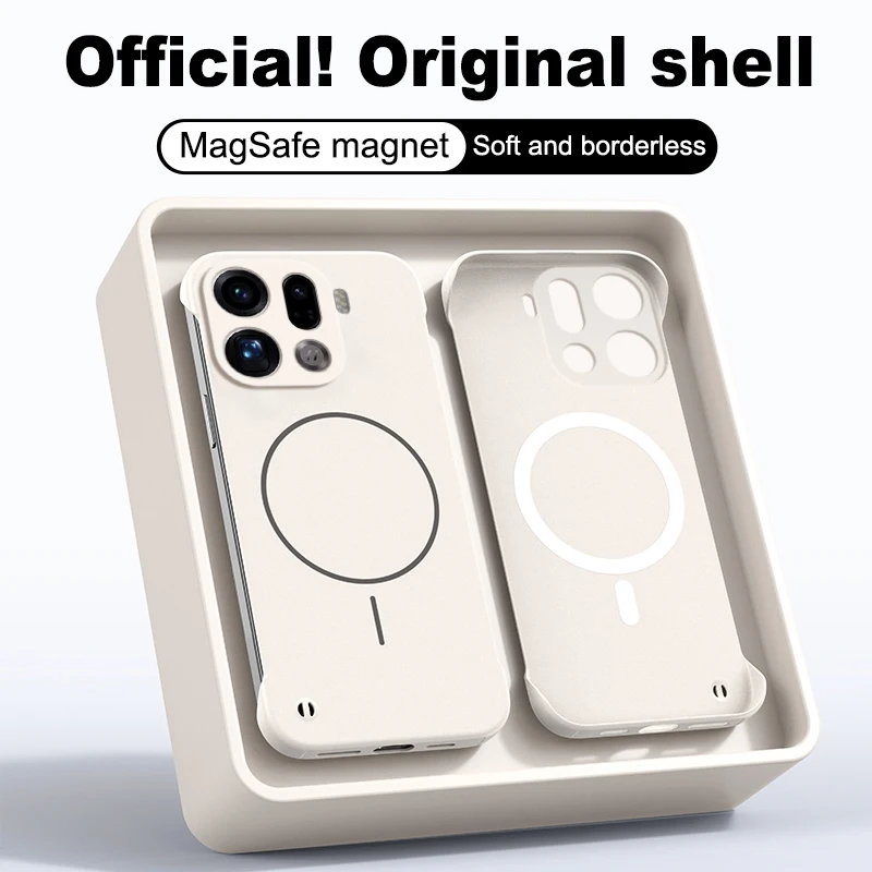 Luxury Ultrathin Shockproof Phone Case with Magnetic Borderless Design