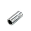 4PCS 1/4" Square Drive To 1/4" Hex Socket Bits Converter Screwdriver Bit Adapter For Screwdriver Bit Socket Adapter Step Drill 3