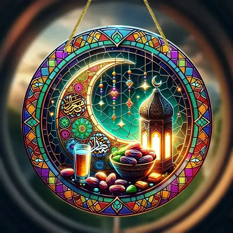 라마단 이드 아크릴 장식품 화려한 원형 이슬람 장식품 가정 정원 야외 이드 알 피트르 무바라크 축제 선물