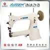 TAKING Jojosew JS-6E TK-6E TK-2971 TK-2973 6E 6B cylinder bed lockstitch sewing machine with roller presser 1