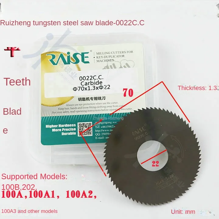 Raise Tungsten steel flat tooth saw blade 0022C.C key machine horizontal phi 70 x1. 3 x 22 mm thin blade cutter