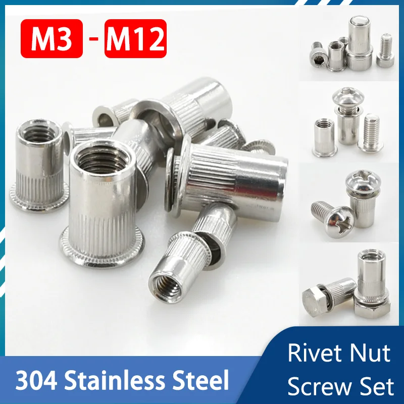 M3M4M5M6M8M10M12ThreadedRivetNutScrewBoltSet304Stainless
