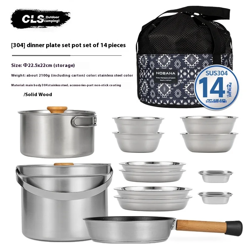 Stainless Steel Camping Cookware 2