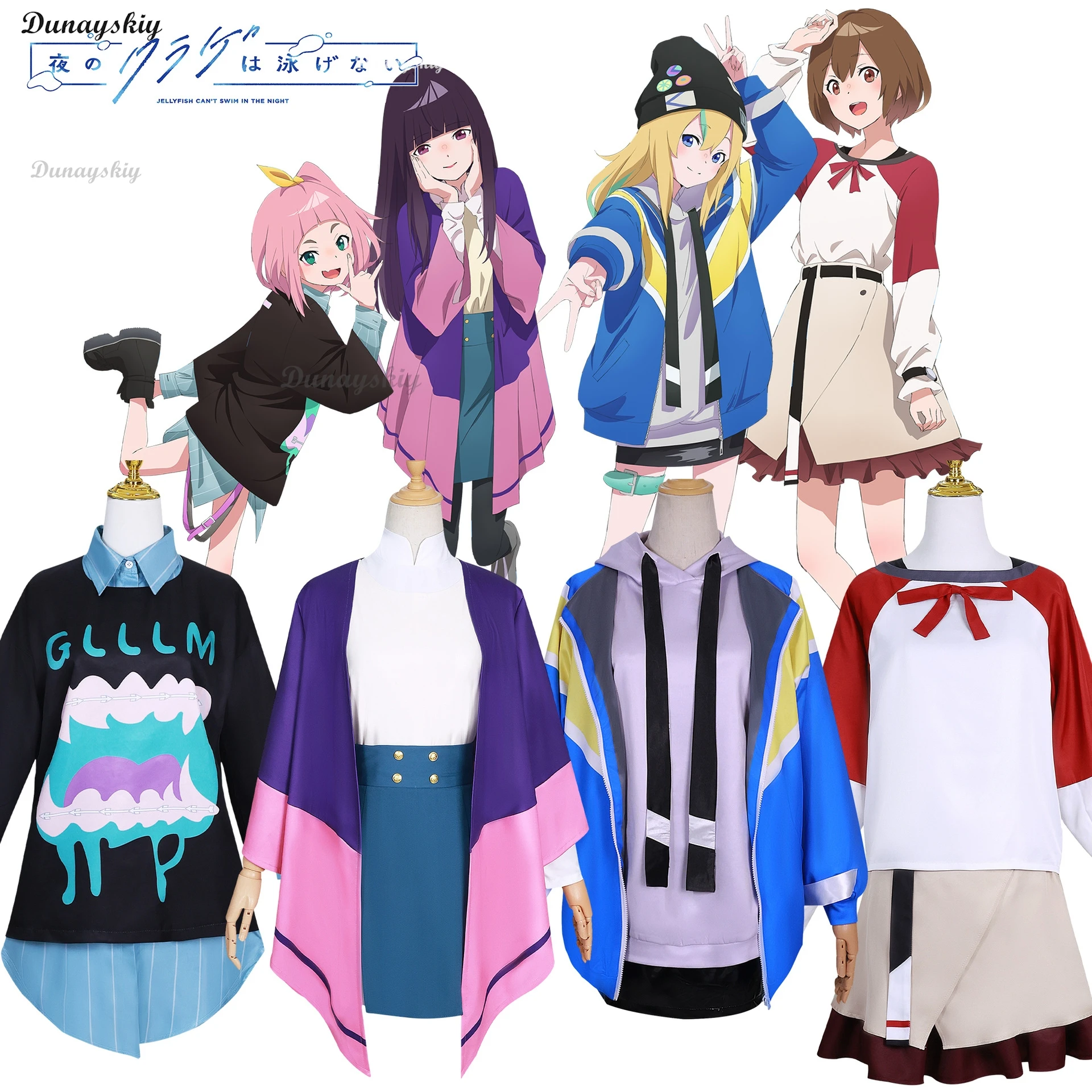 

JELEE Girl Group Cosplay Anime Jellyfish Cant Swim In The Night Costume Performing Everyday Wear Halloween Party Clothing