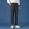 Autumn Winter New Smooth Pendulous Suit Pants Men Business Long Trousers Korean Thick Formal Ankle Length Pant Male Plus Size 40 2