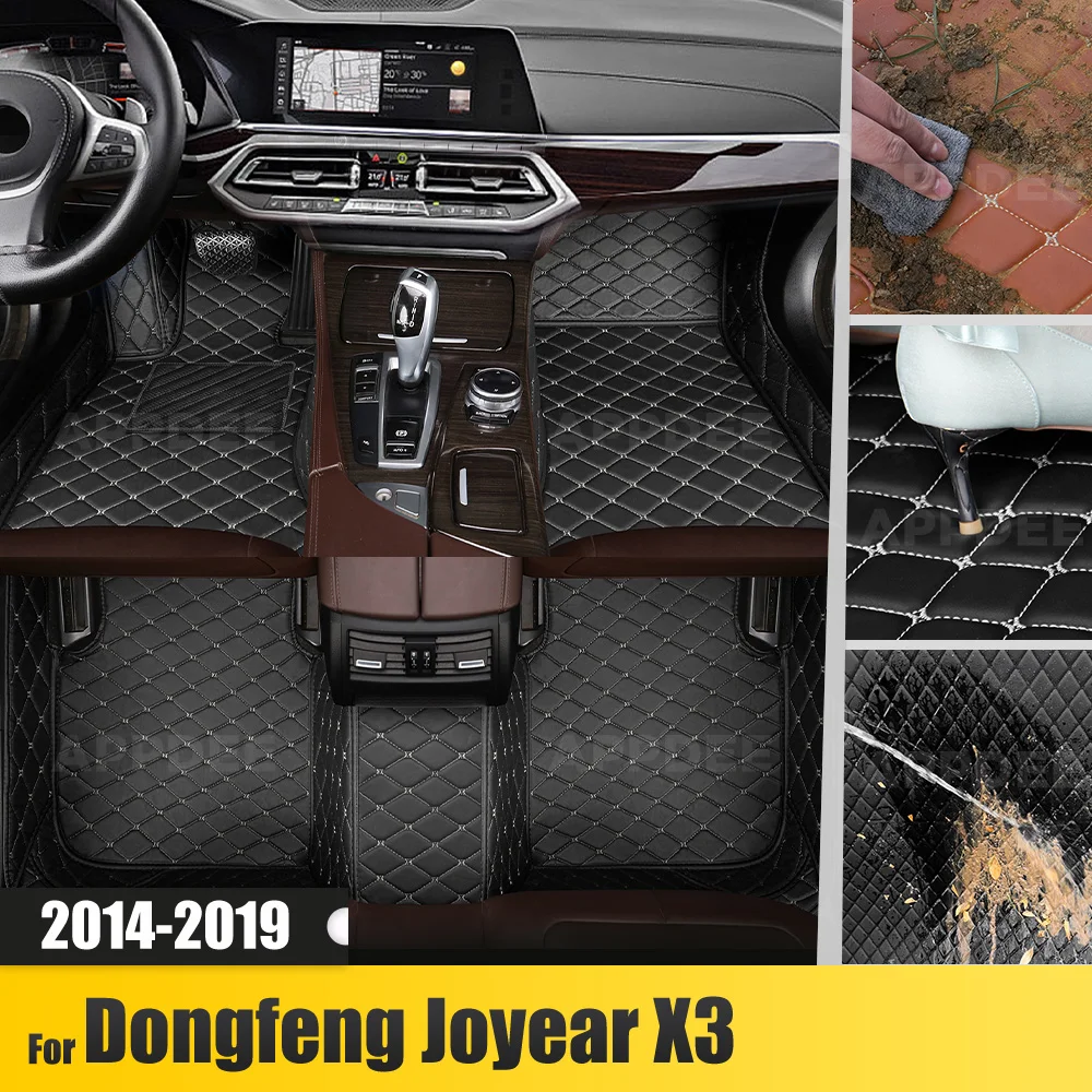 동풍 조이어 X3 2014 2015 2016 2017 2018 2019 맞춤형 자동차 바닥 매트, 자동차 발판, 카펫 커버 액세서리