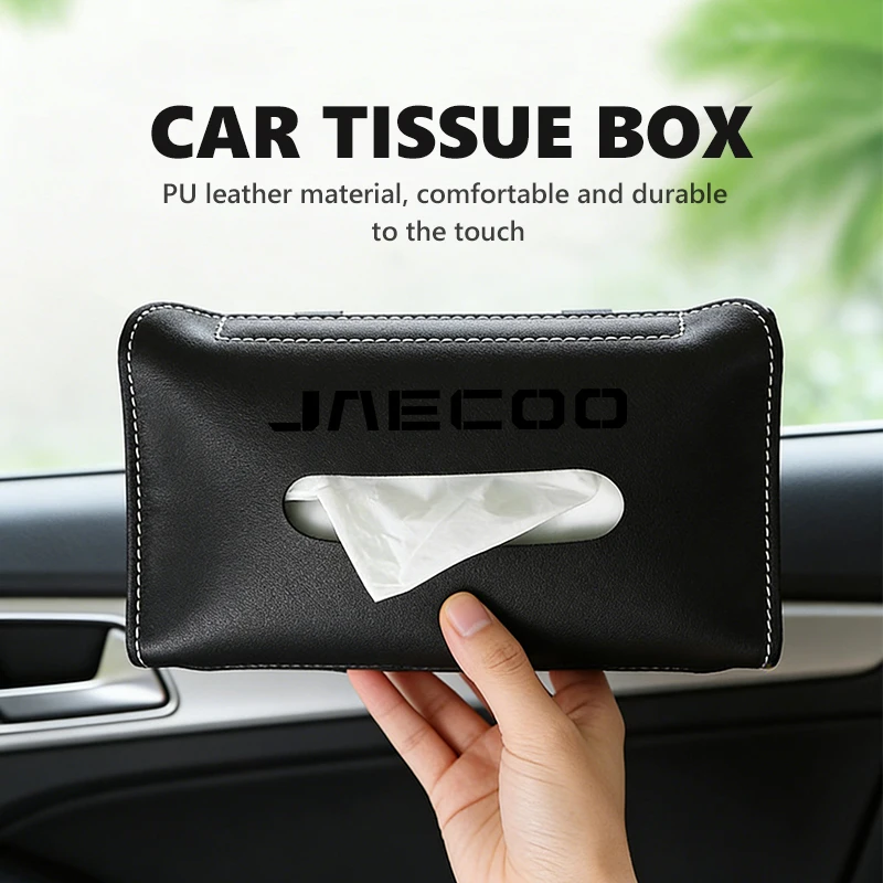 자동차 티슈 박스 자동차 햇빛 가리개 시트 뒤에 걸 수 있는 종이 타월 정리함 (자이쿠 J7 PHEV J8 오모다 C9 2WD 용)