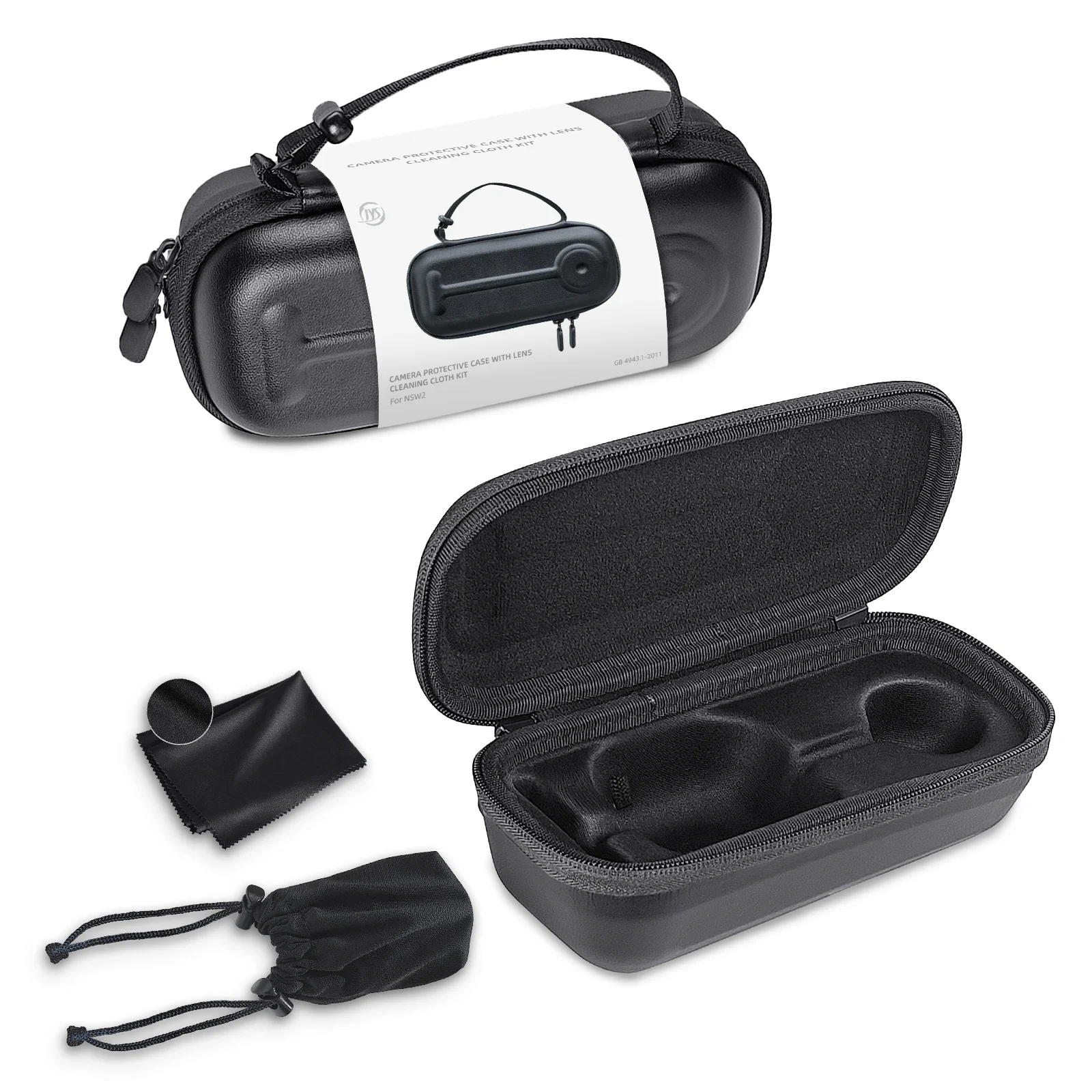 NEW Camera Storage Bag JYS-NS2316 for Switch 2 Scratch-Proof PU Bag with Durable Handle,Privacy Pouch & Lens Cloth