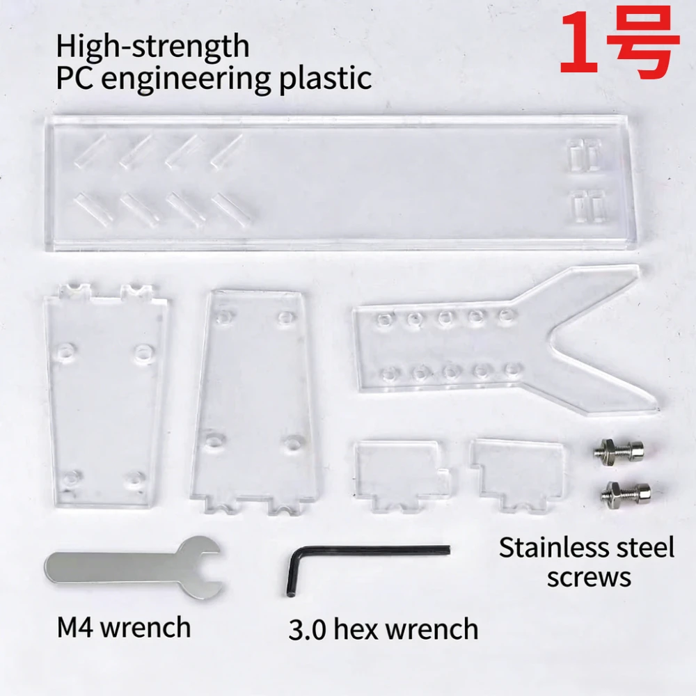 main image of 1/2Pcs Clear Acrylic Adjustable