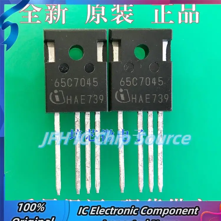

5PCS-10PCS IPZ65R045C7 65C7045 TO-247-4 MOS 46A/650V Best Quality Stock
