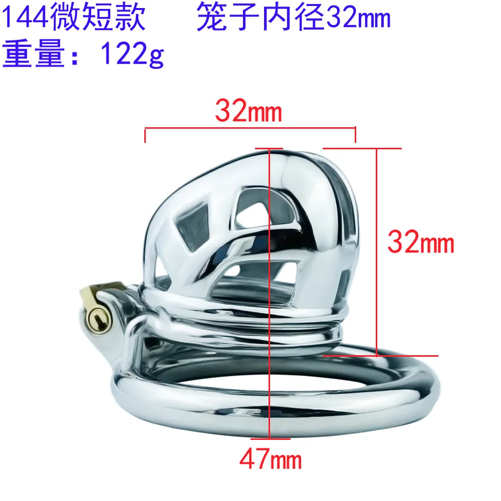 304 Stainless Steel Cobra Chastity Cage Lightweight Air Cock Cage Adult Fetish Sex Toys SM Penis Binding Bondage Sex Products 18