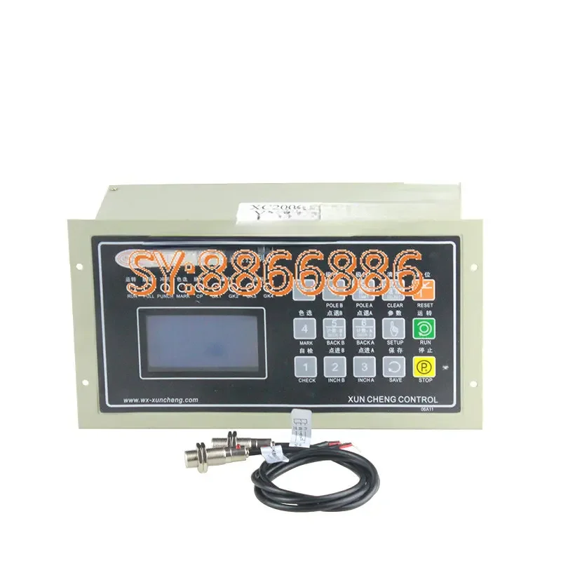 

XC2006A Digital LCD Fixed Length Controller, Position Controller for Bag Making Machine