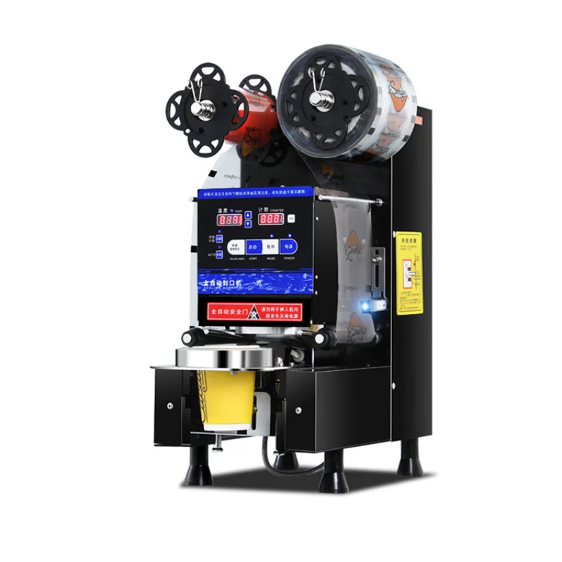 Full Automatic Cup Sealing Machine Plastic Sealer Paper Cup Milk Tea