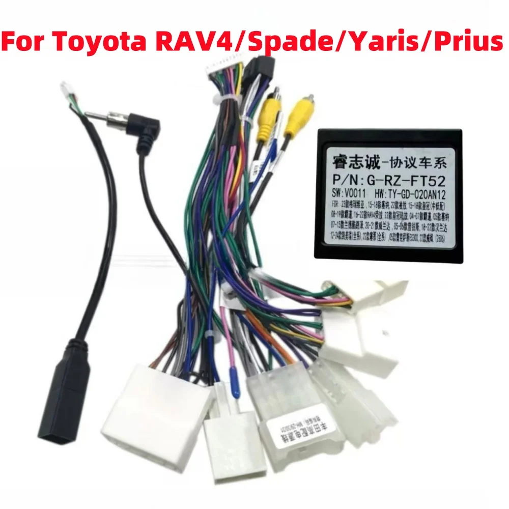 Canbus Box RZ-FT52 for Toyota Corolla/Camry/CHR /RAV4/Spade/Yaris