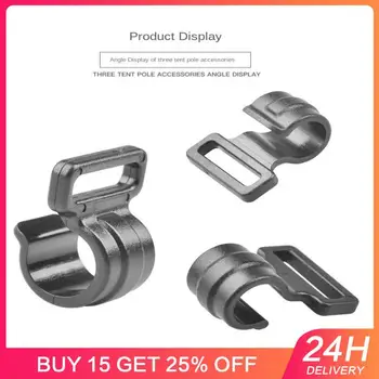 야외 캠핑 텐트 폴 후크 초경량 휴대용 플라스틱 텐트 비치 우산 액세서리, 다기능 스토리지 후크
