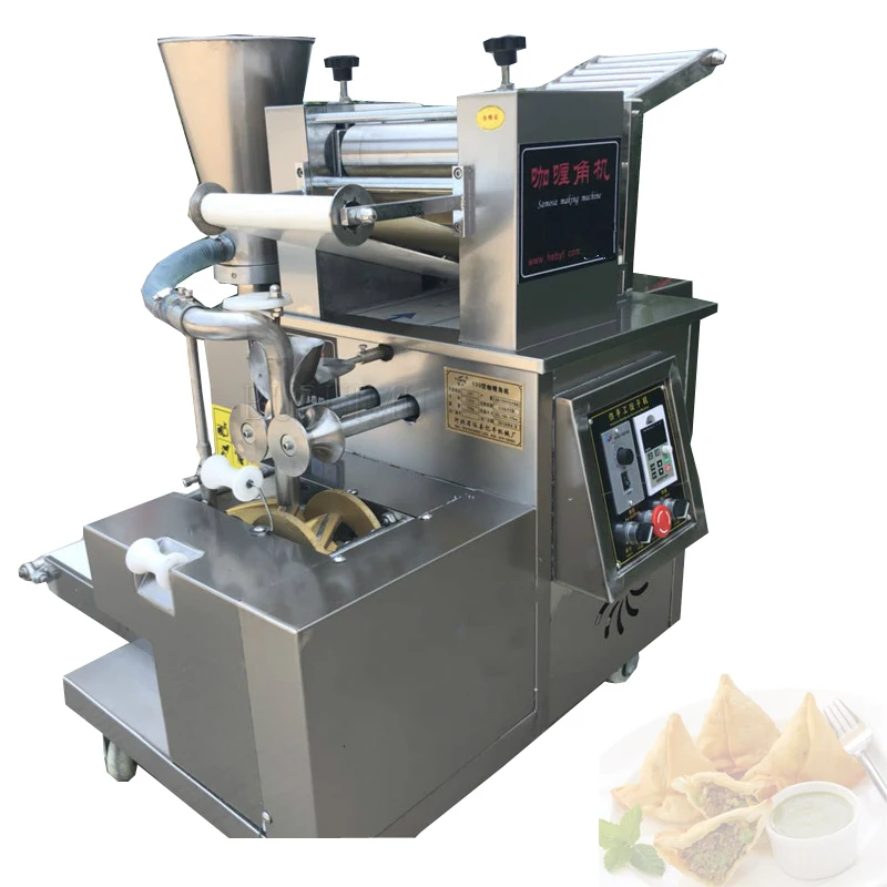 

Commercial full-automation curry horn machine 110V 220V