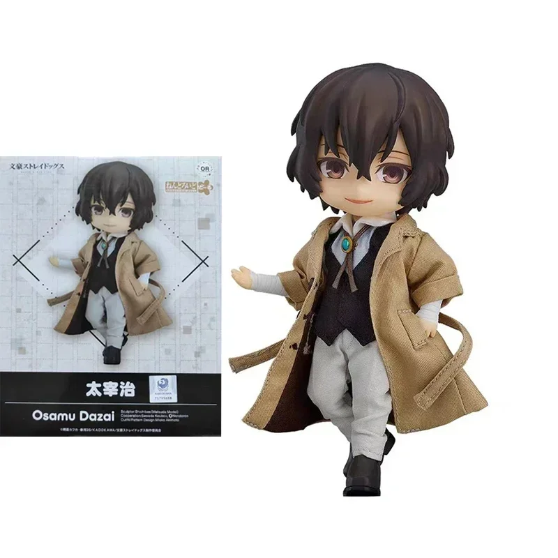 グッドスマイル本物のねんどろいど人形文豪ストレイドッグス中原