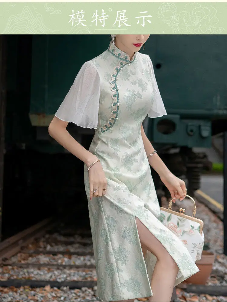 Рисунок 6 - Женское платье-Ципао с большими рукавами