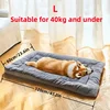 Dog Bed Mat Large Size Sleeping Pad for Winter Use Keep Warm Double-sided Use Golden Retriever Stress-relieving Sleeping Pad 3