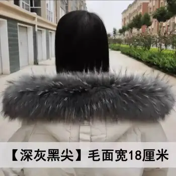 deep-gray-black