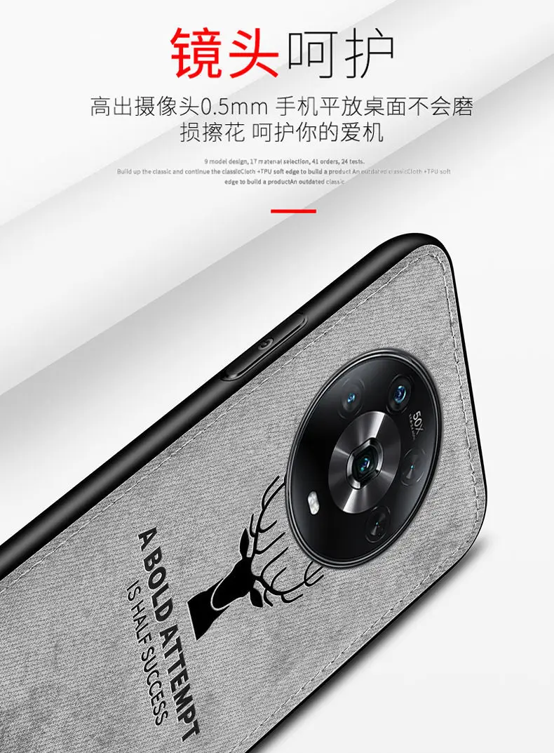 حافظة من السيليكون الناعم والقماش الصلب لهواوي هون...