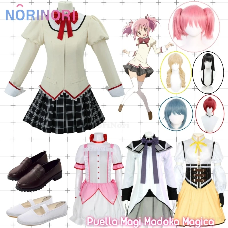 Kaname Madoka Anime Puella Magi Madoka Magica Costume Cosplay Vestiti Parrucca Scarpe Uniforme Cosplay Akemi Homura Tomoe Mami Set