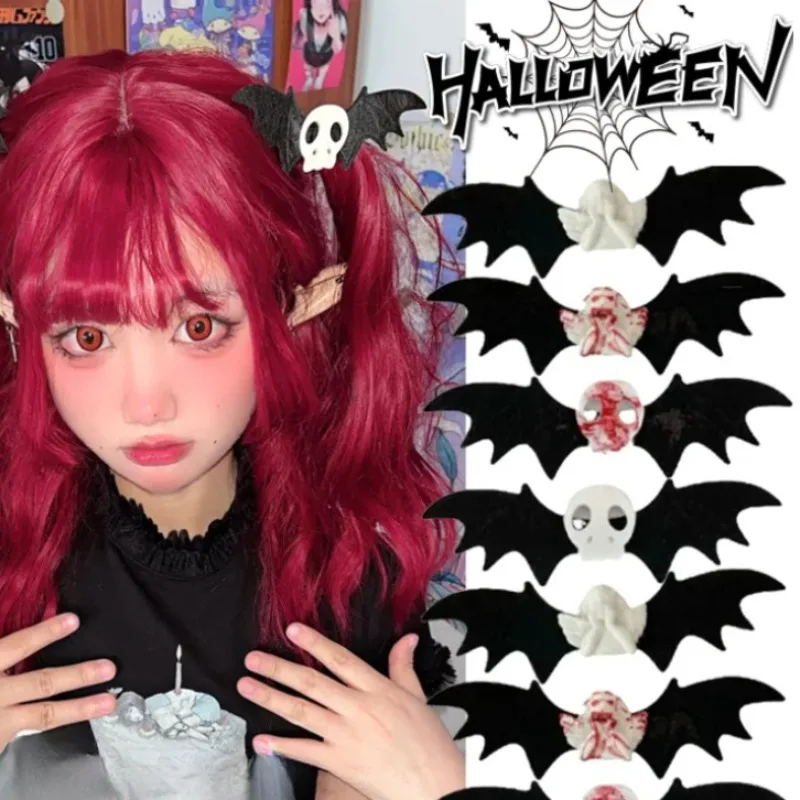 

2pcs Devil Skull Hair Clip Bat Wings Hairpins Halloween Party Angle Side Hairpin for Women Y2k Lolita Headdress Hair Accessories